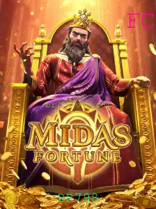 MidasFortune: O Novo Fenômeno dos Jogos de Estratégia